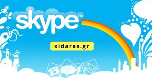 Συνεδρίες μέσω Skype 1 skype for xidaras