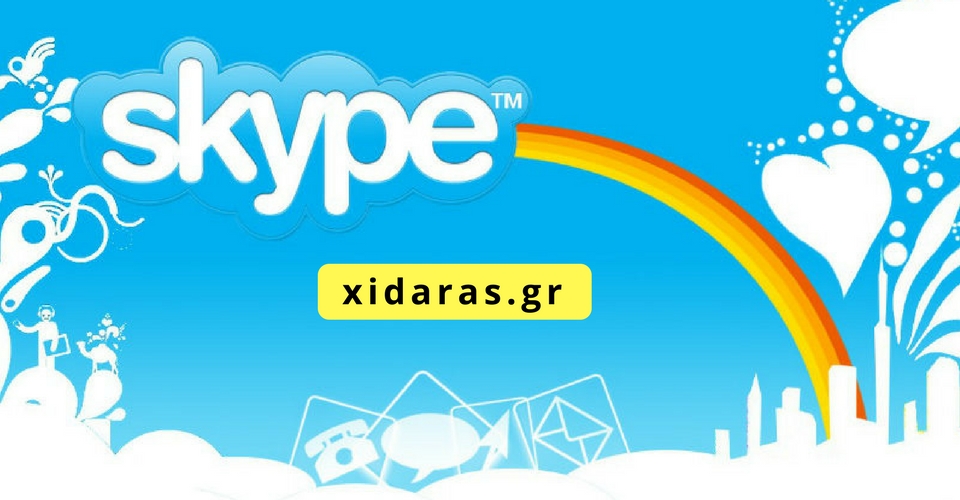 Συνεδρίες μέσω Skype 1 skype for
